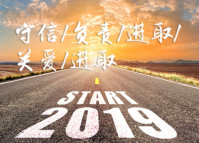 惠州温泉