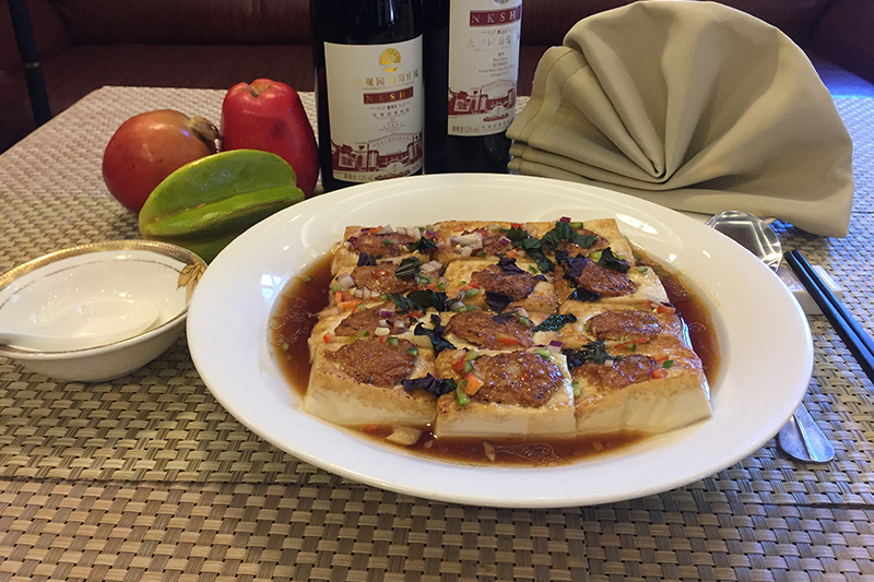 客家酿豆腐